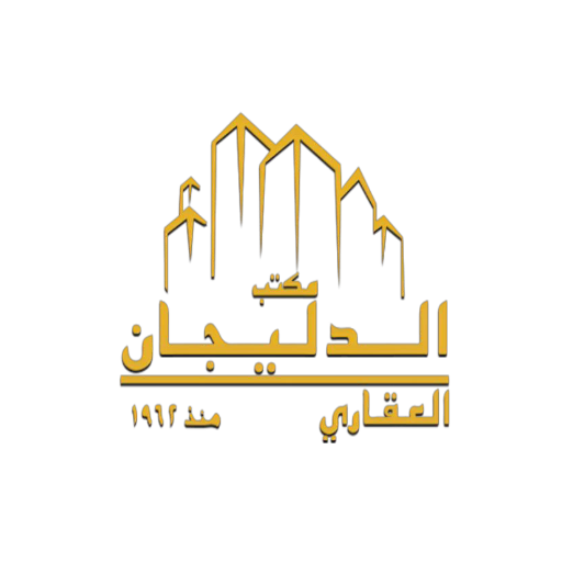 Aldilaijan